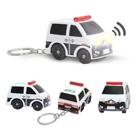 Police Car LED Keychain... from ASI 31517 Admart Products / Admart Line