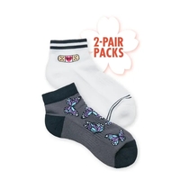 koi - Essentials - Compression Ankle Socks 2-Pack... from ASI 86018 Scrub...
