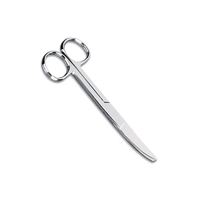 Prestige Medical - 5.5" Scissors... from ASI 86018 Scrub Authority / Uniform...