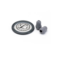 Littmann Replacement Parts - Spare Kit - Master Classic... from ASI 86018...