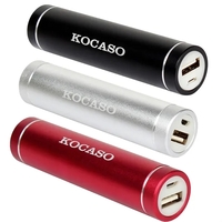 2,200 mAh Round Power Bank.... from ASI 68190 Lungsal / Lungsal