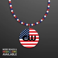 Patriotic Beads with Breakaway Clasp with Medallion; Domestic Imprint...
