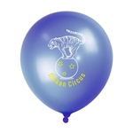 10" Chrome Latex Balloon (2 Color Imprint)