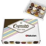 Signature Bite-Size Assorted Cupcake Collection