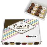 Signature Bite-Size Black & White Cupcake Collection