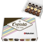 Signature Bite-Size Chocolate Lover's Cupcake Collection