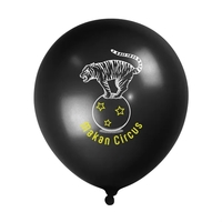 10" Metallic Latex Balloon (1 Color Imprint)