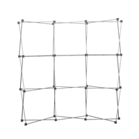 9-Quad Curved InterChange Hardware