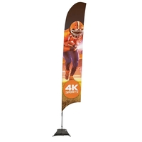17' razor sail sign made of super poly knit fabric with... from ASI 87188...