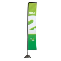 14.5' rectangular sail sign with steel scissor base and single-sided, dye......