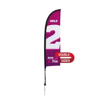7' premium blade sail sign made of super poly knit fabric... from ASI 87188...