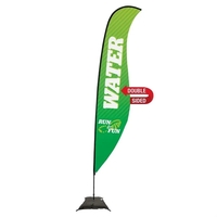 17' sail sign made of super poly knit fabric with a... from ASI 87188...