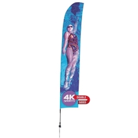 17' blade sail sign made of super poly knit fabric with... from ASI 87188...