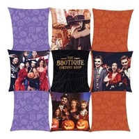 9-quad double-knit polyester set for use with GeoMetrix display system.......