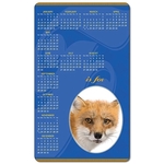 Magnet - 4.5x7.5 Round Corners - 20 mil.