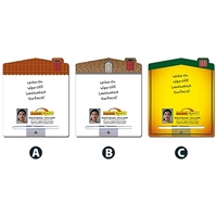 Real Estate Magnetic Memo Board - 8.5x10.125 House Shape