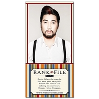 Magnet - 3.75x7.5 Square Corners - 20 mil.... from ASI 91760 Tradenet...