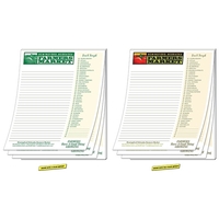 Scratch Pad / Notepad - 100 Sheets - 8.5x11... from ASI 91760 Tradenet...