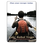 Magnet - 2.875x4 Round Corners - 25 Mil.