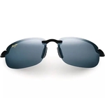Maui Jim Ho'okipa Sunglasses