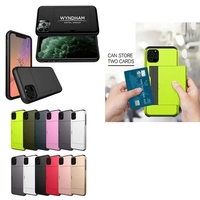 iBank® Credit Card Holder Case for iPhone 16