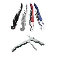 Stainless steel corkscrew, bottle opener, and a handy knife... from ASI 79535...