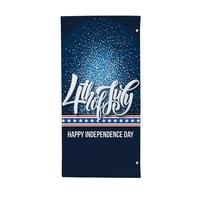 24" x 48" Vinyl Boulevard Banner Single-Sided