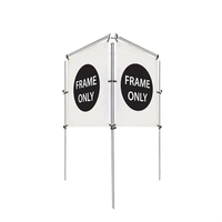 4'W x 5'H In-Ground Banner Hardware - V-Shape