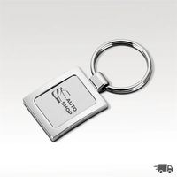Key holder made using polished/matte silver-played zinc alloy.... from ASI...