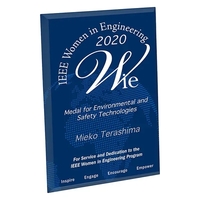 The Technicolor Plaques have up to 3 imprint colors (on the... from ASI 62660...