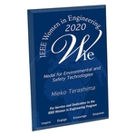 Full Bleed Background Silkscreened Plaque - 9" x 12"