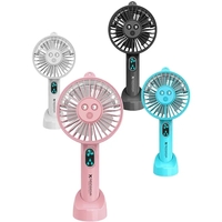 Rechargeable handheld fan with mist spray function.... from ASI 39552 BEL Promo