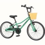 Retrospec Koda 20" Kids' Bike (6-8 yrs)