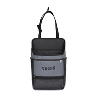 11" x 17" x 4.5" cargo seat organizer.... from ASI 56070 Gemline / Gemline®