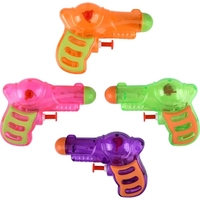 Two Tone Squirt Gun