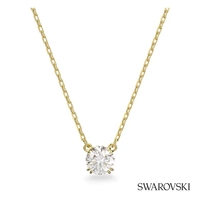 Swarovski® Stilla Pendant