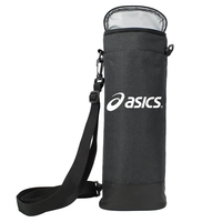 Beverage Cooler Bag with Strap