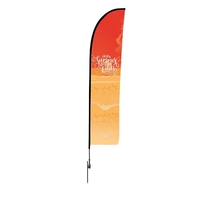 9ft Blade Shape Feather Flag