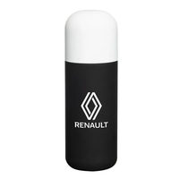 Chill Pill Bottle... from ASI 84592 St Regis Group