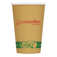 20 Oz. Kraft Paper Cup - High Line