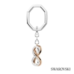Swarovski® Infinity Key Ring