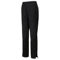Solid Brushed Tricot Pant
