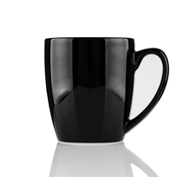 18 ounce ceramic latte mug with handle.... from ASI 57800 Gordon Sinclair /...
