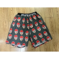 The breathable material is comfortable and easy to launder, available in......