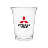 20 Oz. Eco Friendly Clear Cup