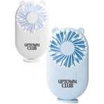 Cute Portable Mini Handheld Fan with Base