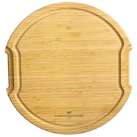 Covered Round Bamboo Charcuterie Board- September 2025