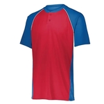 Augusta Sportswear Men's Limit Jersey