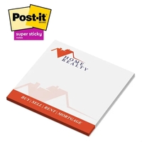4" x 4" custom printed notepad with 25 self-adhesive sheets.... from ASI...