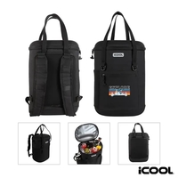 iCOOL® Granby 24-Can Cooler Backpack... from ASI 67866 Logomark/Valumark